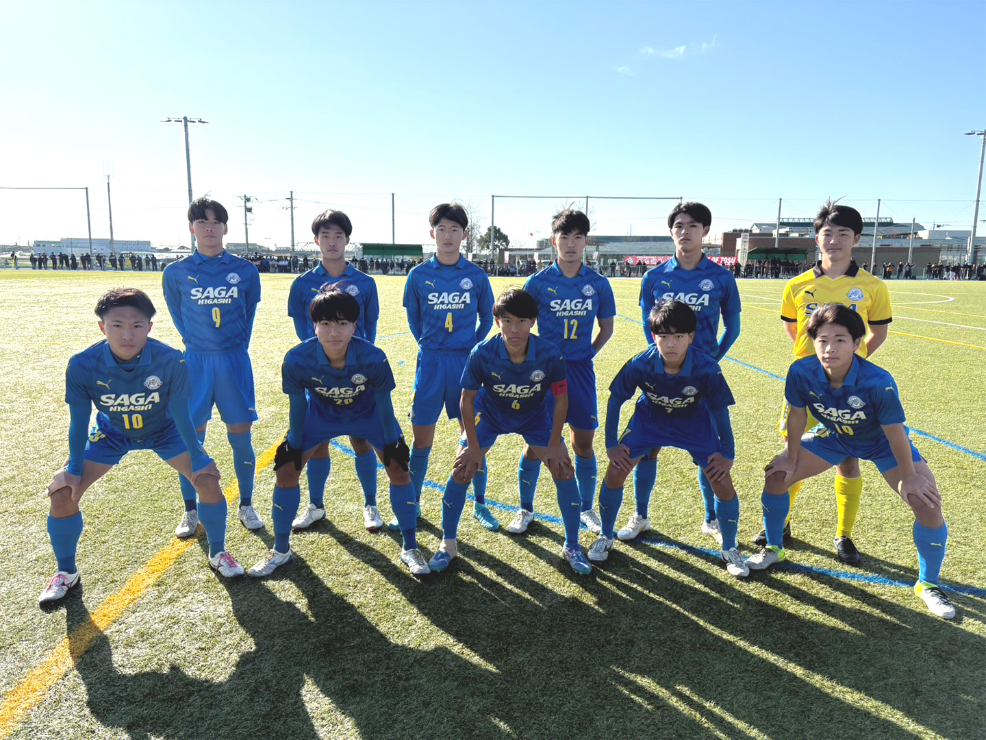 部活動の紹介 - 栃木県立佐野東高等学校